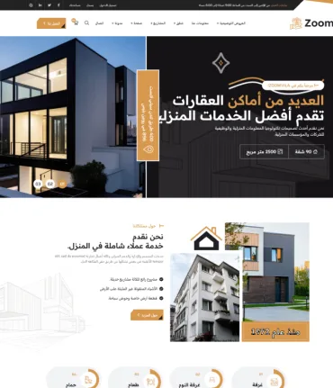 首页精选 - 问鼎娱乐
